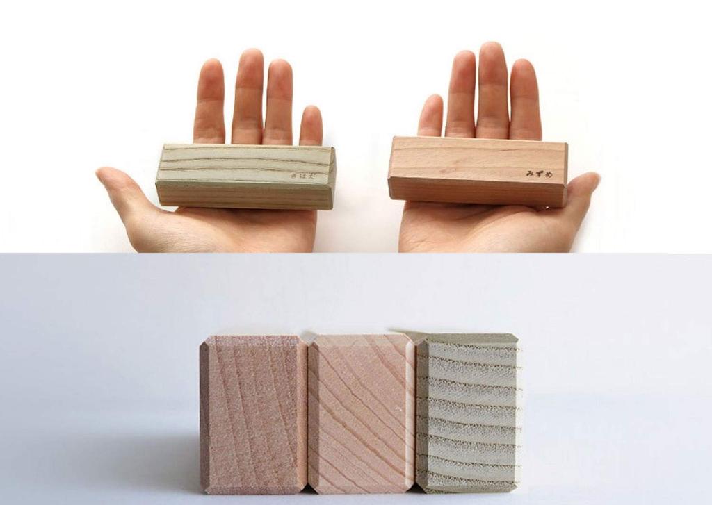 Oak Village Parquet Building Blocks a wooden A wooden toy that also makes a great baby shower Wood External dimensions of wooden length 21 x width 27