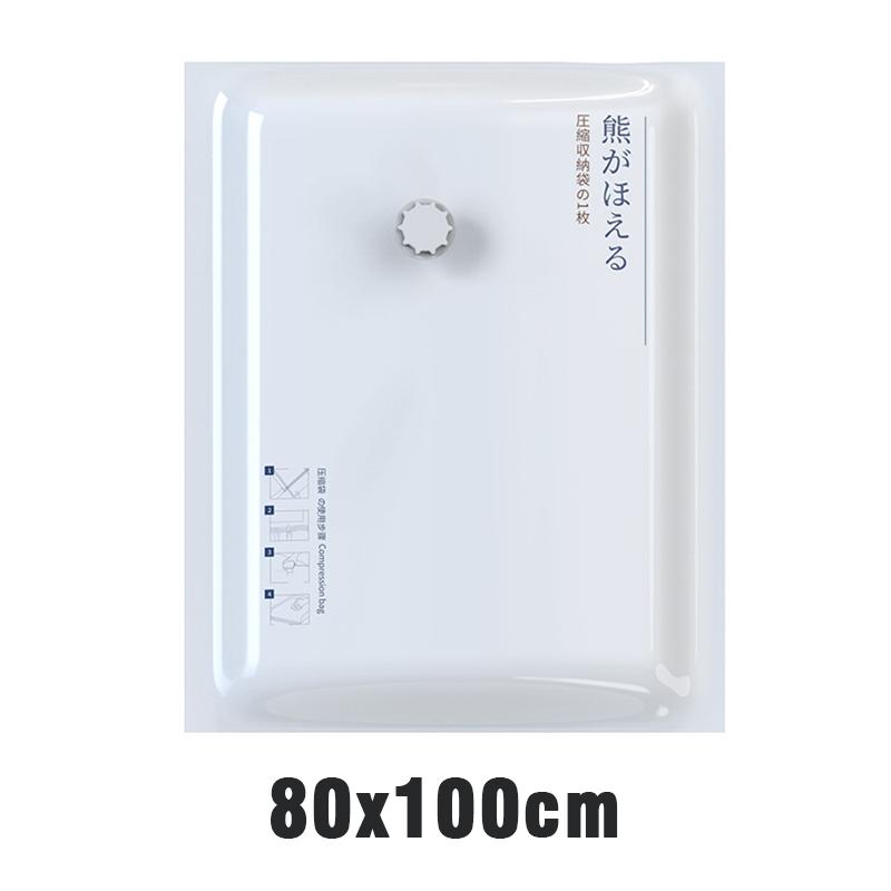 Clothes Storage Bag With Valve Clear Border Bedding,Space Saving Bag Clothes Sorting Packaging Folding Compression Storage Bag