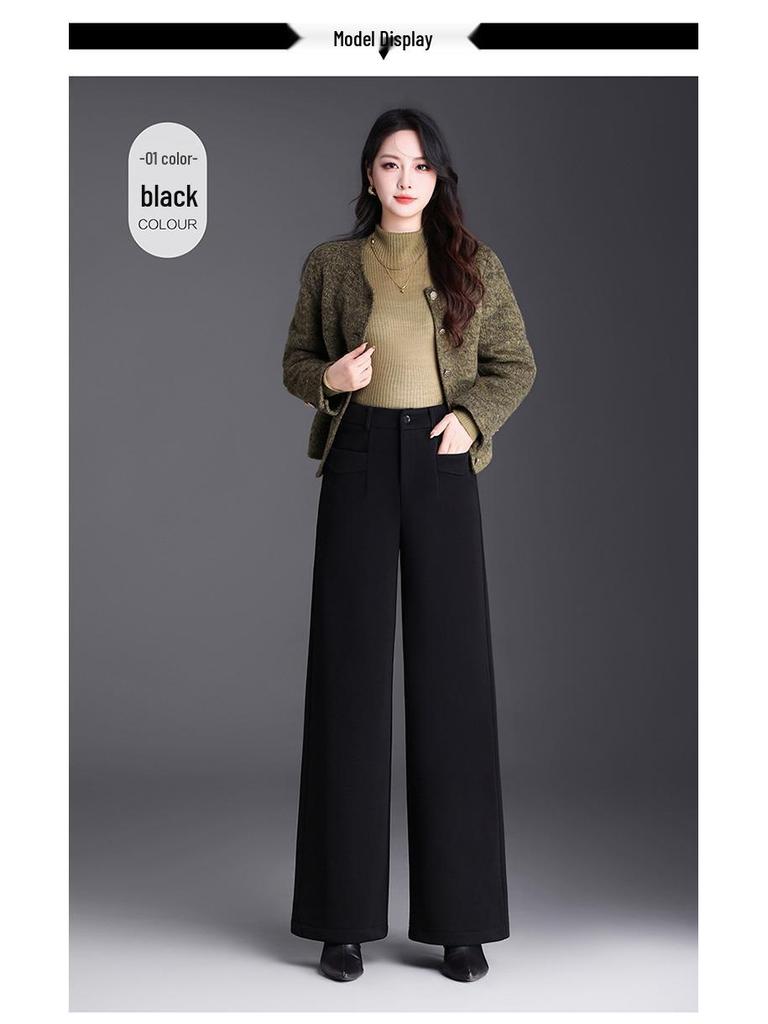 Women's High-Waisted Velvet Wool Wide-Leg Pants - Autumn/Winter 2026 Fashion - Loose, Straight-Leg Casual Versatile Trousers