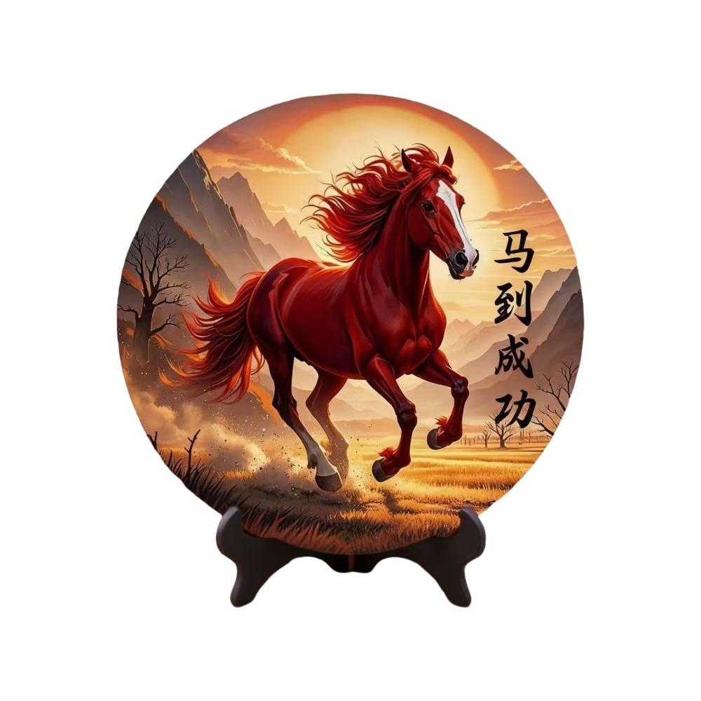 Horse Year Photo Frame Decorations Wooden Desktop Ornament Home Decor Home Decor Ornament  Office