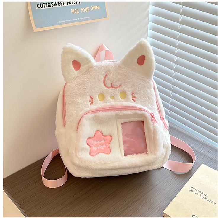 Niedlicher Cartoon Plüschrucksack - Leicht, vielseitiger Moe-Stil für Damen, lässige Pendeltasche mit Puppendesign