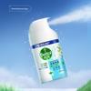 Disinfectant Spray, Fresh Lily of the Valley