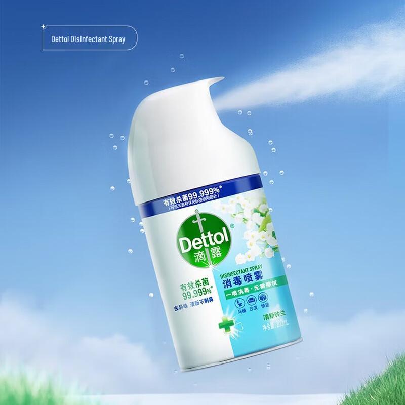 Dettol Disinfectant Spray, Fresh Lily of the Valley