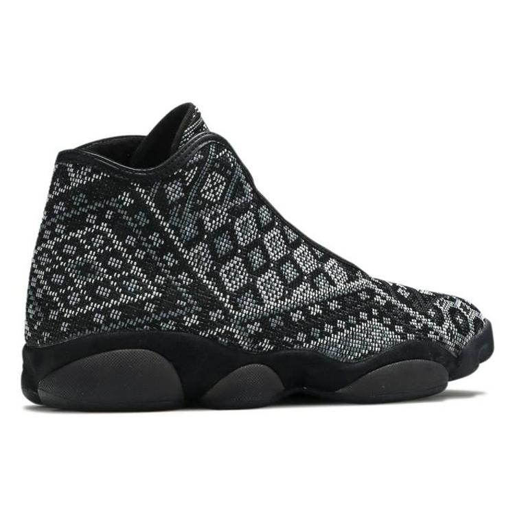 Air Jordan Horizon Prm 'PSNY' 827432-002
