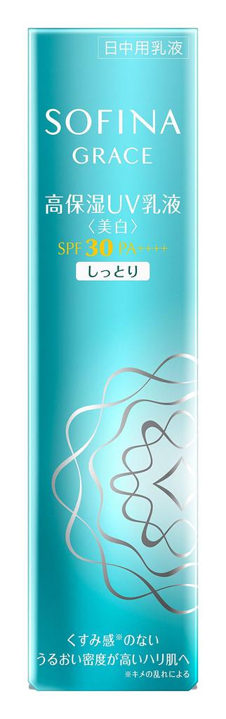Sofina Grace Highly Moisturizing UV Emulsion Moist SPF30 (Whitening) PA+++ [Quasi-drug]