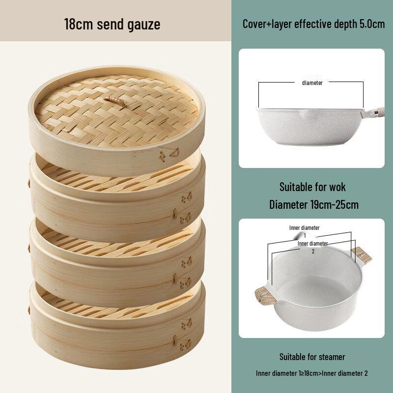 Zhaoran 18cm 3-Tier Bamboo Steamer Set