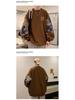 Men's Embroidered Chinese Style Round Neck Hoodie, Plus Size, Spring/Autumn Casual Top