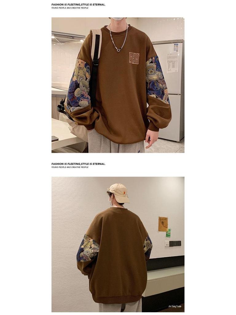 Men's Embroidered Chinese Style Round Neck Hoodie, Plus Size, Spring/Autumn Casual Top