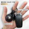 MailiMy Car Keychain, Key Ring, Genuine Leather Key Chain, Prevents Loss and Shedding, Fashion