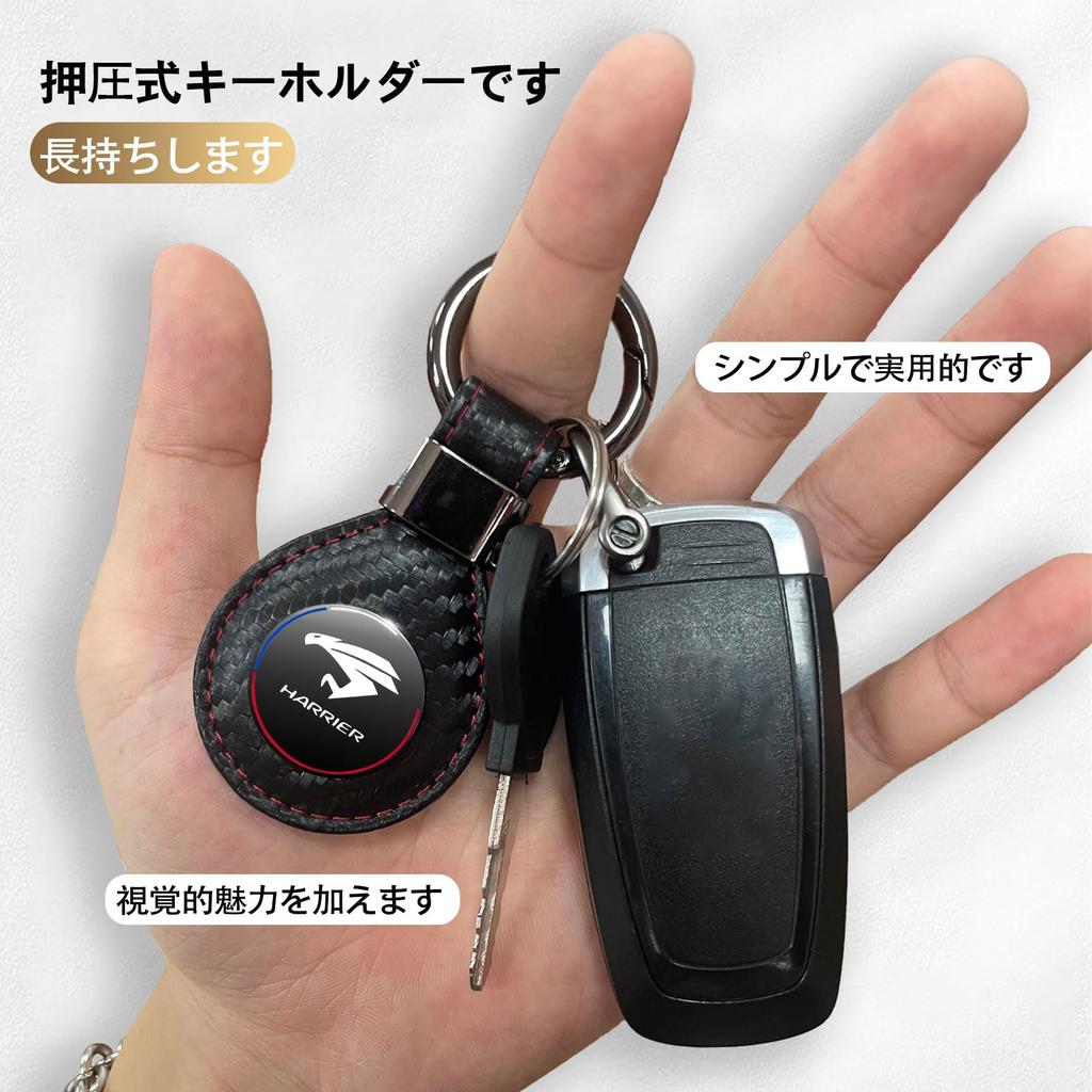 MailiMy Car Keychain, Key Ring, Genuine Leather Key Chain, Prevents Loss and Shedding, Fashion