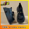 Thick-soled versatile small leather shoes women's 2025 new autumn and winter one-pedal heightening black thick heel with skirt loafer shoes