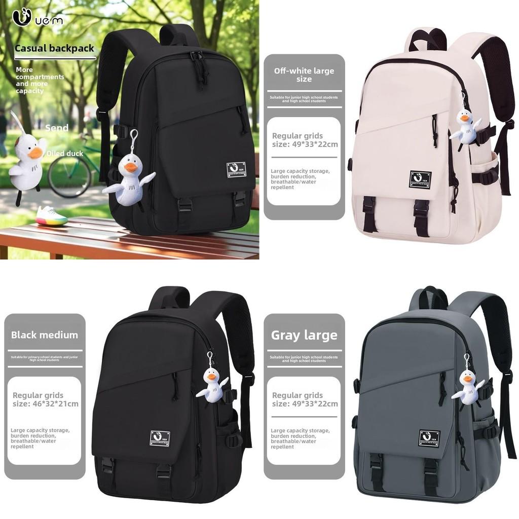 Large Capacity Solid Color Student Backpack With Anti Wear And Waterproof Technology For University And School