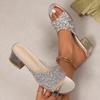 Fashion 2025 Summer New Women's High Heels Slippers Luxury Fashion Terrace Thick Heel Sandals Female Elegant Sequin Design Women's Shoes