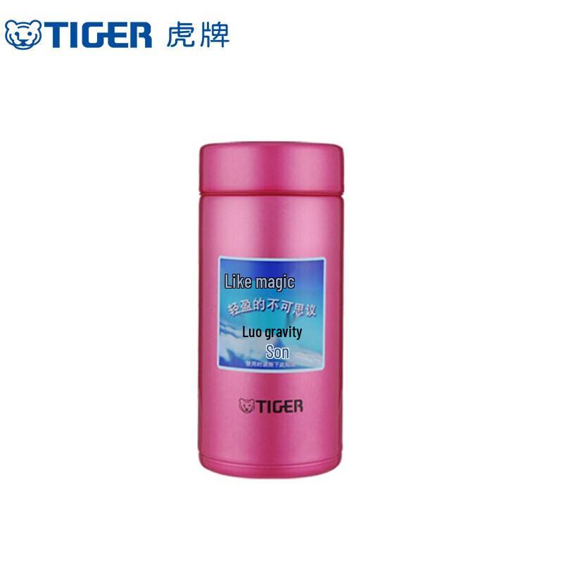 

Tiger 200ml Stainless Steel Insulated Water Bottle