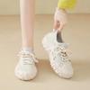 Scarpe da donna – Sneakers