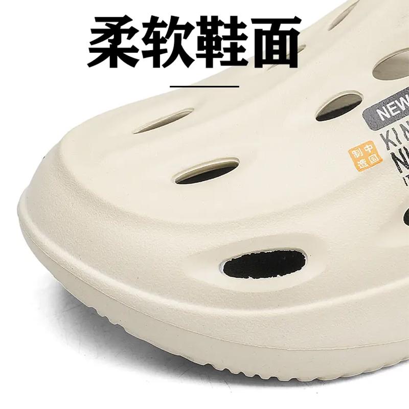 New Men's Shoes Hollow Sports Sandals Summer Soft Bottom Beach Slippers Non-slip Breathable Outdoor Hole Shoes for Men