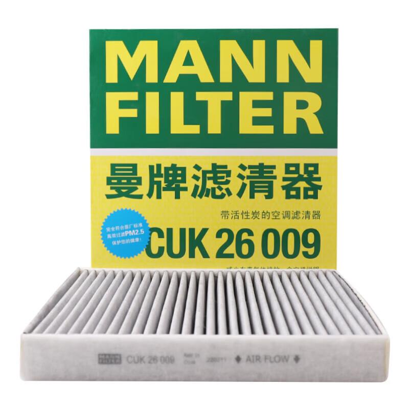 MANN FILTER CUK26009 FP26009 Innenraumfilter für VW Volkswagen Golf Sportsvan Tiguan Variantn, SKODA Octavia Superb, SEAT Leon III