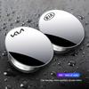 Car Rearview Mirror Reverse Assist 360 ° Field Of View Convex Mirror Valve For KIA K5 K9 Sorento Ceed Sportage Carnival Stinger VG4