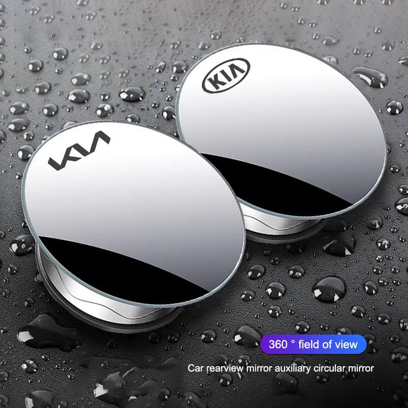 Car Rearview Mirror Reverse Assist 360 ° Field Of View Convex Mirror Valve For KIA K5 K9 Sorento Ceed Sportage Carnival Stinger VG4