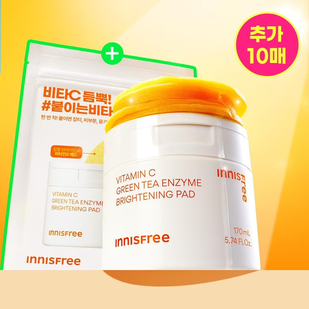 Innisfree [Tone Up Glow] Innisfree Vitamin C Tone Up Glow Pad 60 Sheets Plan  + 10 Refills Single item plan (60+10 sheets)