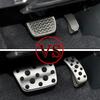 Car Pedals Gas Brake Rest Pedal Pad Cover for Toyota Camry Highlander Land Cruiser Fortuner for Lexus ES RX IS LS LX CT200H AT
