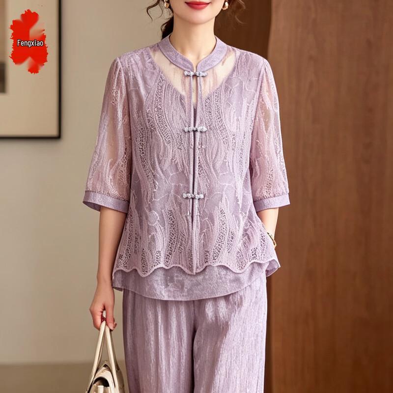 Women s Elegant Short Sleeve Two-Piece Set 4XL