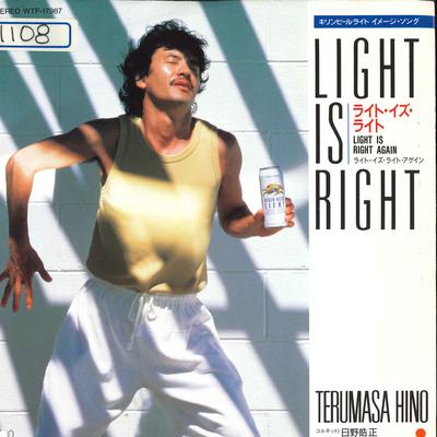 7inch Record TERUMASA HINO Light Is RIGHTLight Is Right AGAIN WTP17987 EASTWORLD 1987 Japan Jazz Used