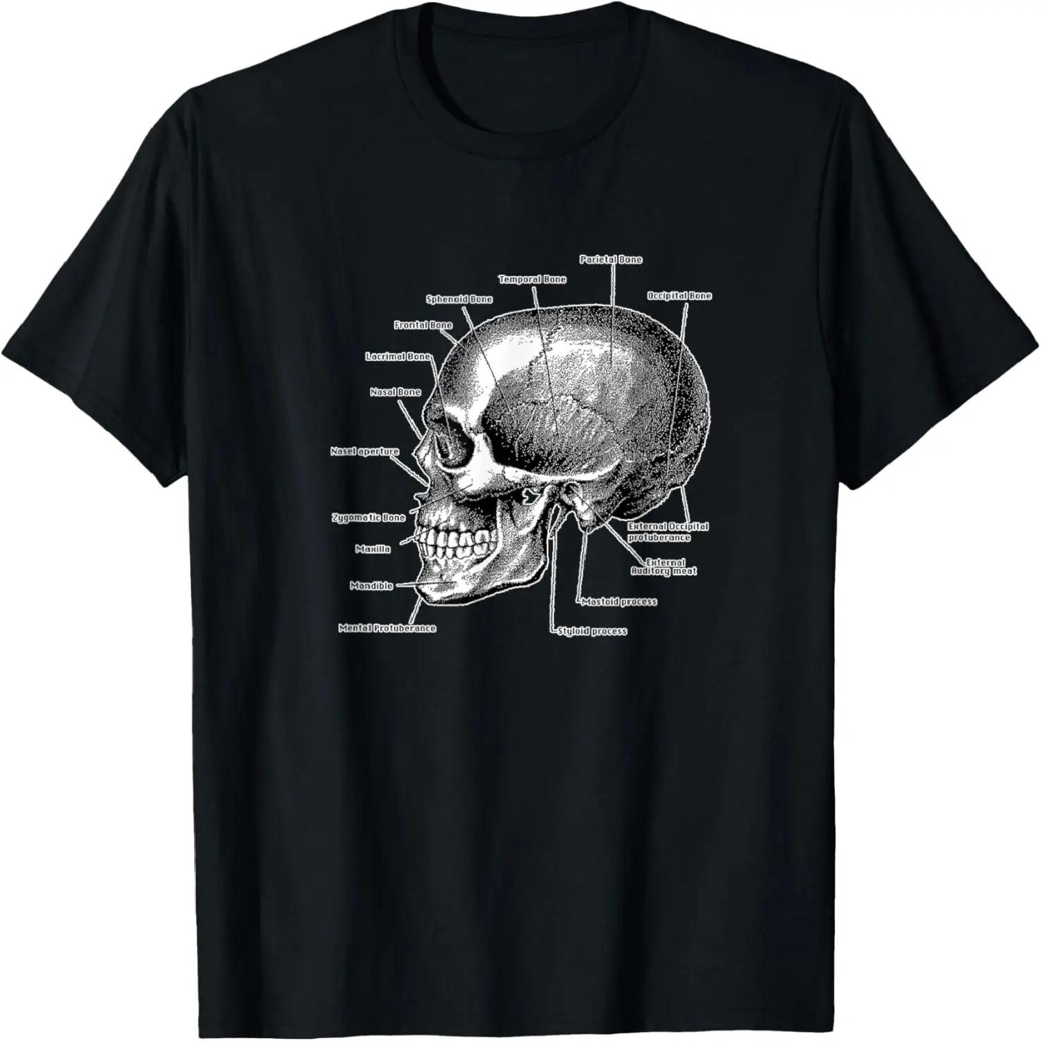 Skull Anatomy Science Tech T-Shirt XXXXL