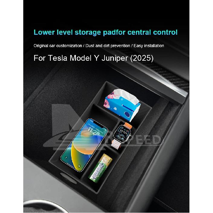 Silicone Car Central Console Storage Box for Tesla Model Y Juniper Launch 2025 2026-UP Tidying Black Tray Organizer Accessories