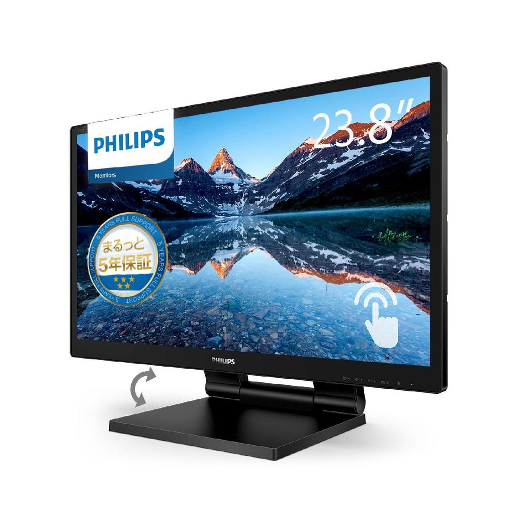 PHILIPS Monitor Mobile Display Year Display X Light Points Hardness Pen 242B9T/11 (23.8 inch/IPS/FHD/5 warranty/VGAx1, DVI-D X1, HDMI1.4 X1, Port1.2