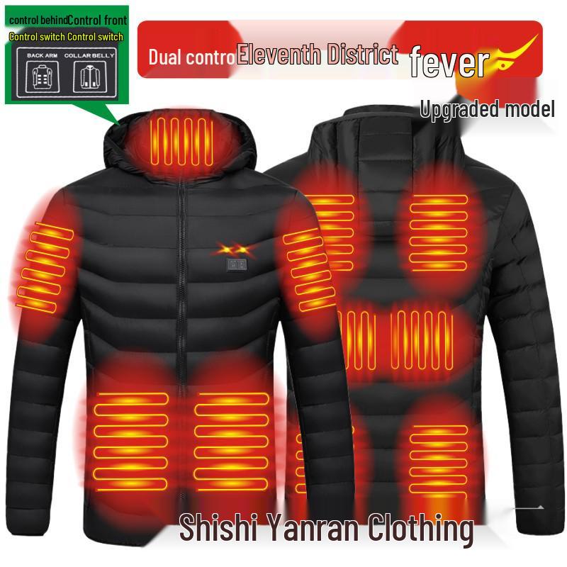 Dual-Control Hooded Heated Jacket with Three-Speed Intelligent Temperature Heating