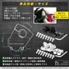 heizi Motorcycle Handlebar Risers Handlebar 22mm Motorcycle Up Spacer Position Adjustment Clamp Parts [Raise Position] (Black)