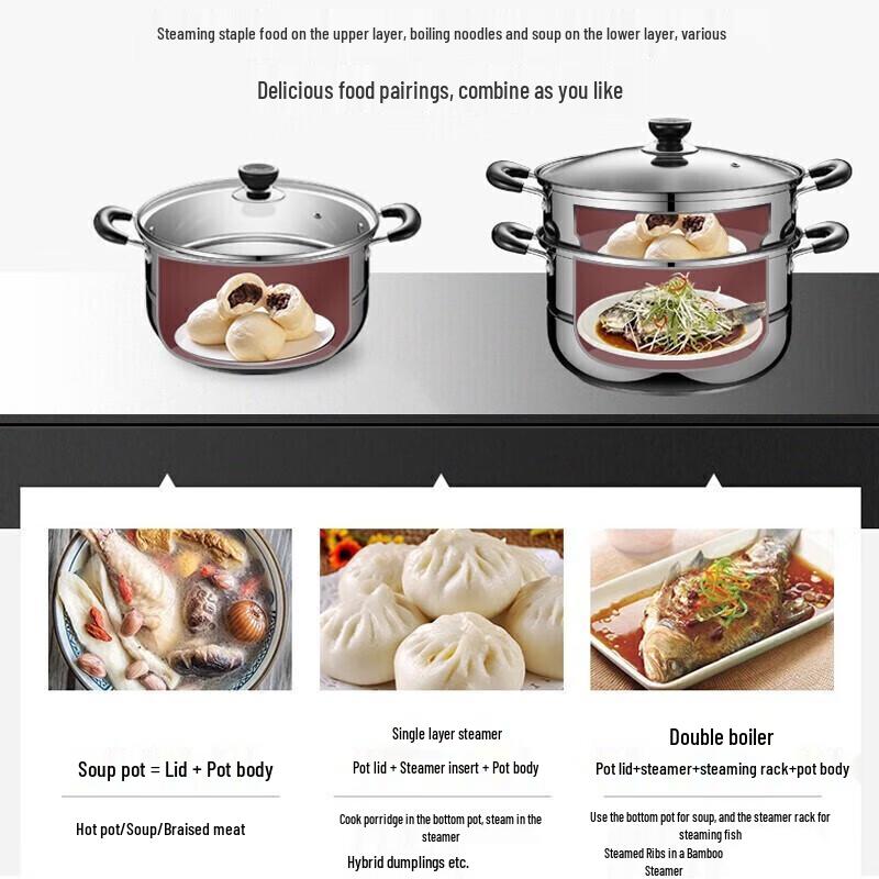 SUPOR 28cm 304 Stainless Steel Double Layer Steamer