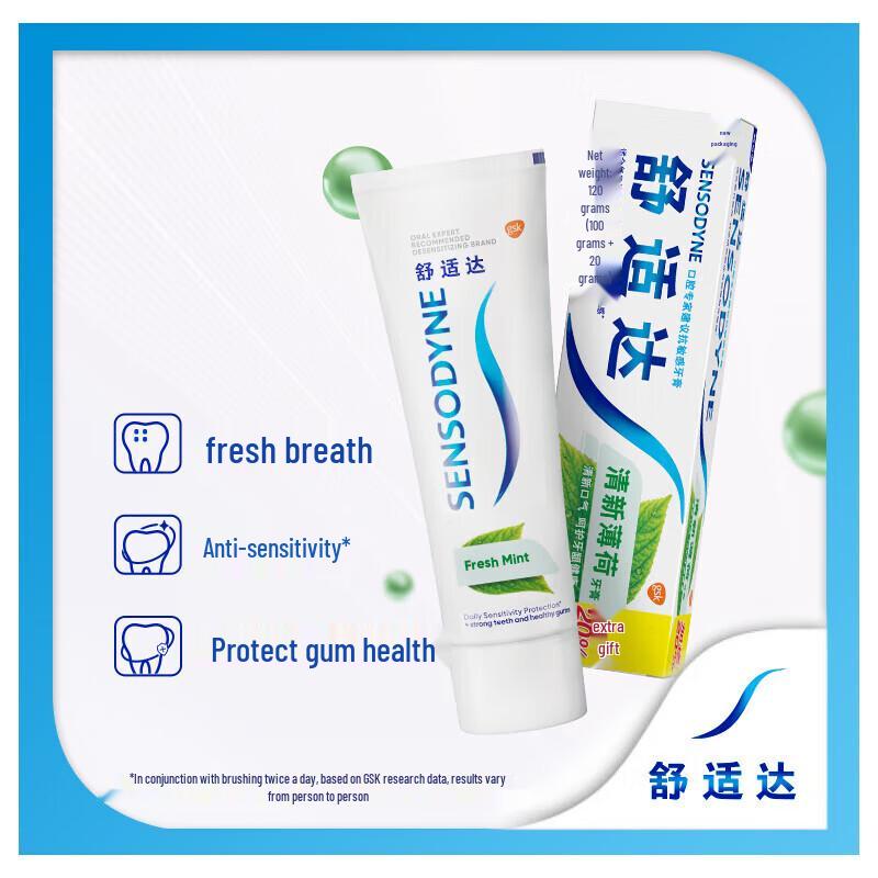 Sensodyne Fresh Mint Sensitive Toothpaste