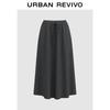 UR 2025 Spring Stylish Oversized Lace Patchwork Mid-Length Skirt
