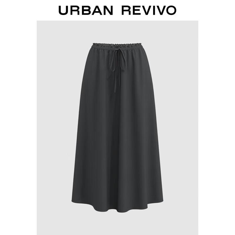 UR 2025 Spring Stylish Oversized Lace Patchwork Mid-Length Skirt L (XL-XXL)