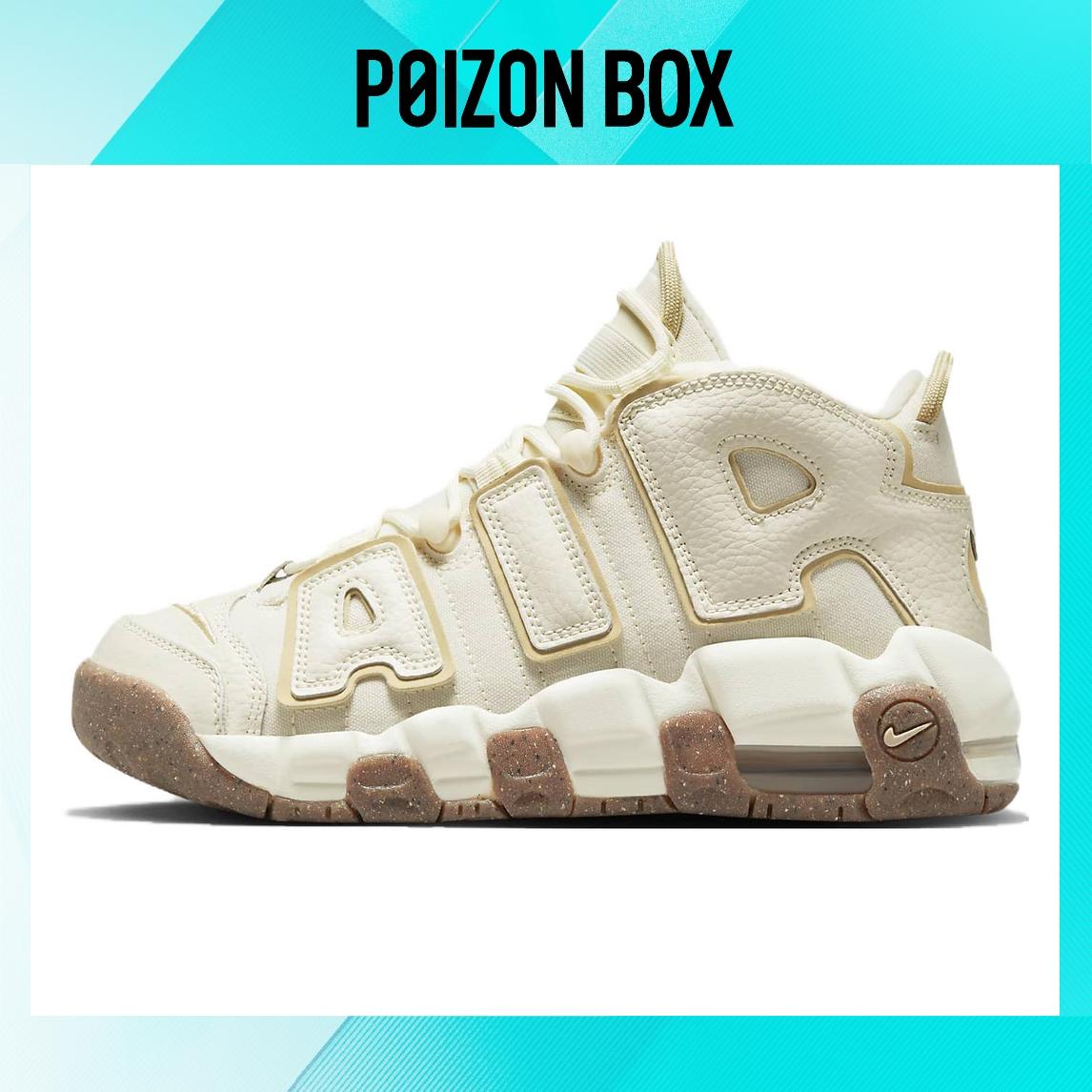

кроссовки Nike Air More Uptempo Vintage basketball shoes DX1939-100