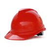 Iron Head Kungfu V-Type Safety Helmet: Enhanced, Breathable, Anti-Smash Construction Protection
