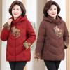 2025 Stylish Embroidered Hooded Down Jacket for Elderly Women – Thick Winter Outerwear