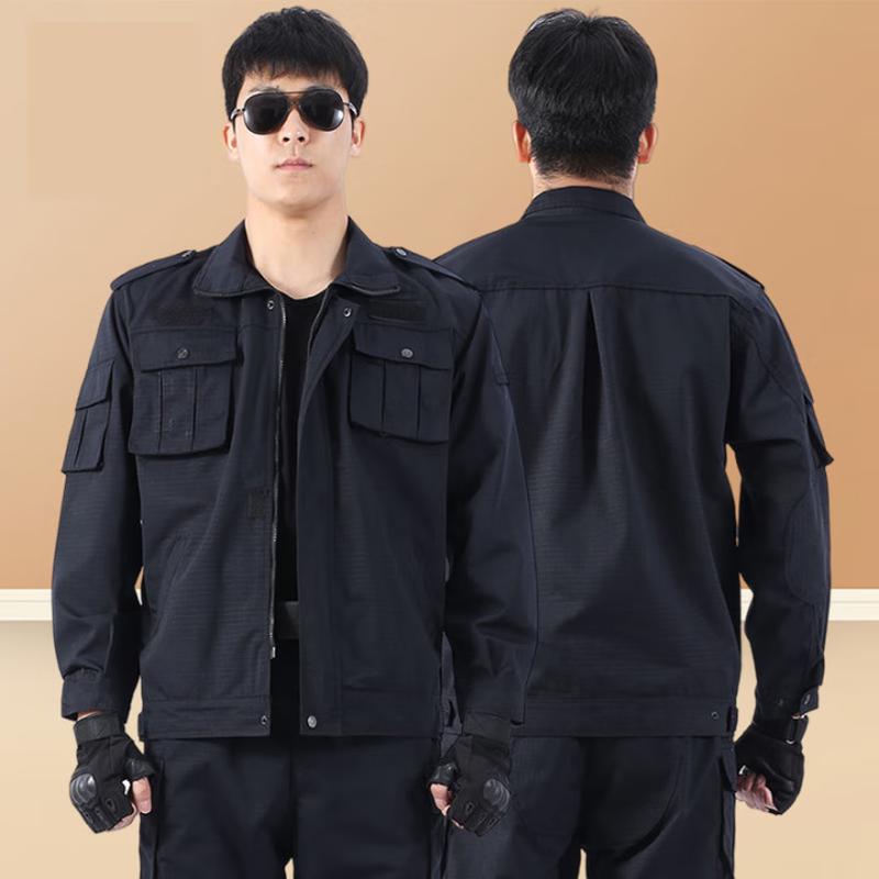 

Anshijie Winter Warm Workwear S