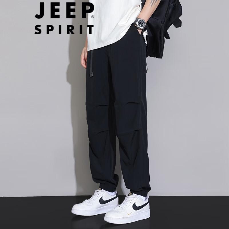 JEEP SPIRIT Men's Ice Silk Casual Sports Pants