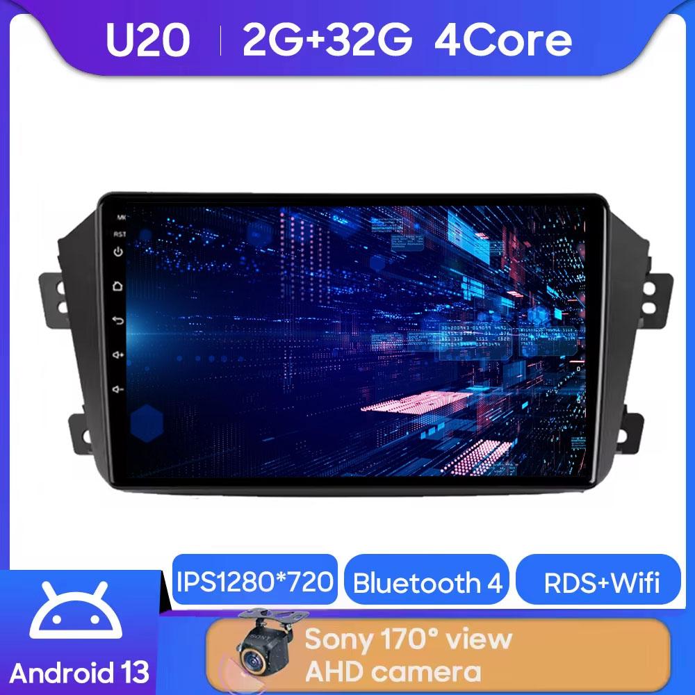 

Android Мультимедиа Для Geely Emgrand X7 1 GX7 EX7 2011 - 2019 Автомобильный Стерео Процессор Радио QLED Плеер Навигация Carplay Авто HDR Cam