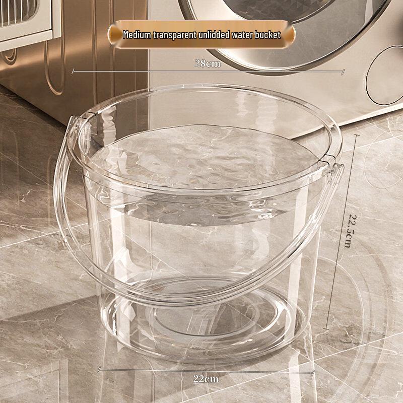 ZISIZ Portable Thickened Plastic Water Bucket