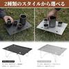 Mapleaf Outdoor Table, Ultra-Lightweight Aluminum Folding Solo Table, Compact, Heat-Resistant, X-Shaped Structure, Mini, Portable, Perfect for Camping