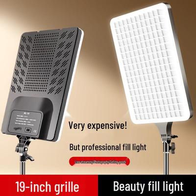 Fotoğrafçılık ve Video için 19" Kare LED Yumuşak Dolgu Işığı