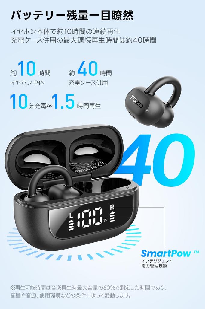 TOZO Open Ear Earbuds with Ear and Slim Comfortable No Ear LED Battery Level Bluetooth Up To 40 Hours of Fast IPX5 Compatible with Dedicated EQ