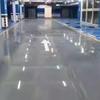 Ye Di Industrial Anti-Corrosion Oil Paint
