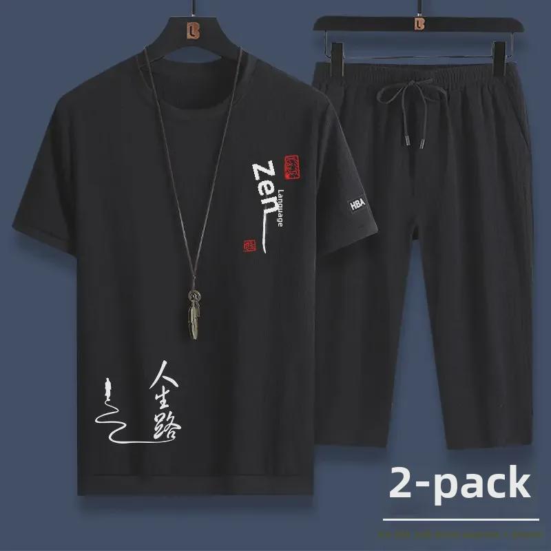 Men's Summer Casual Sports Set: Ice Silk Short-Sleeve T-Shirt & Shorts Two-Piece