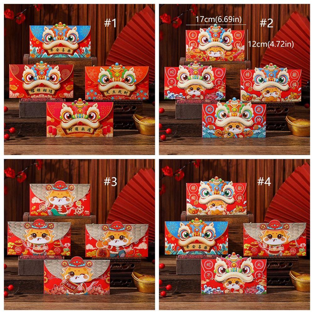 4pcs Hongbao New Year Money Pocket Traditional Lucky Money Packets Cartoon Gifts Packing Bags Bonus