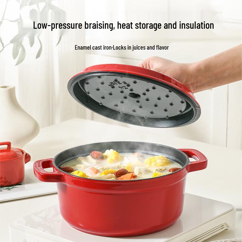 Enamel Coated Cast Iron Casserole